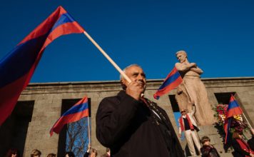 Армения стала парламентской республикой армения