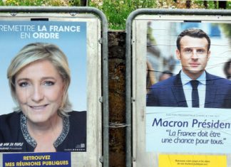 Макрон в первом туре выборов во Франции набрал 23,75%, Ле Пен – 21,53% выборы франция