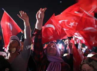 На референдуме в Турции победили сторонники президентской формы правления турция выборы