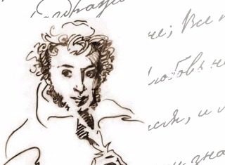 В Риме пройдут праздничные мероприятия, посвященные дню рождения Александра Сергеевича Пушкина и Дню русского языка