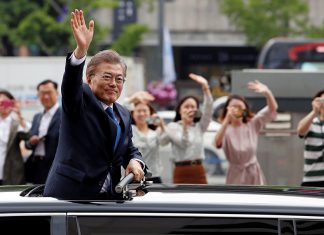 Мун Чжэ Ин официально стал президентом Южной Кореи