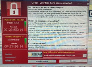 “Вирус-вымогатель”, поразивший компьютеры по всему миру, добрался до России вирус
