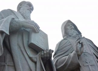 24 мая – День славянской письменности и культуры