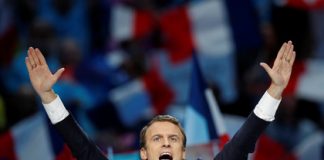 Макрон официально вступил в должность президента Франции