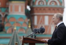 Путин: трагедию Второй мировой войны не удалось предотвратить из-за разобщенности народов