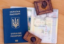 Италия отказала в безвизовом въезде двум украинцам из-за нехватки средств Украина безвиз