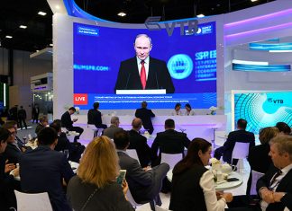 Самые яркие высказывания Владимира Путина на Петербургском международном экономическом форуме