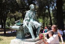 Сегодня отмечается День русского языка