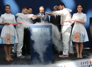 Россия удивила посетителей ЭКСПО-2017 своим павильоном