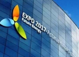 ЭКСПО-2017 начала свою работу в столице Казахстана