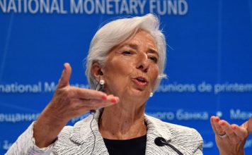 Кристин Лагард возглавила Европейский центральный банк