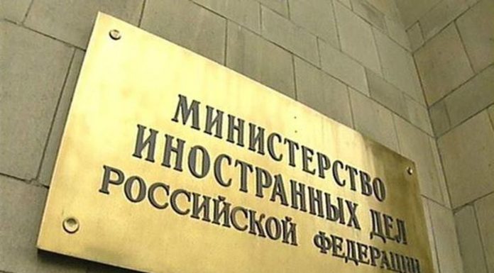 МИД РФ оценил потери Евросоюза от отказа сотрудничать с Россией