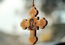 Русская православная церковь отмечает сегодня День крещения Руси