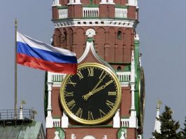 В Кремле назвали «европейский план» по Украине неконструктивным