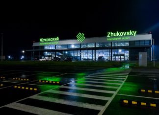 Уральские авиалинии с сентября начнут летать в Рим из подмосковного аэропорта Жуковский