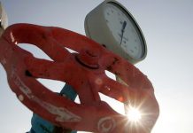 Совет ЕС запретил закупки российского газа с 1 января 2028 года