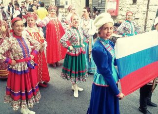 На Сицилии проходит X Международный фольклорный фестиваль «Горизонты Средиземноморья»