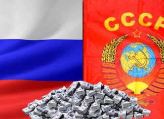 Всемирный банк раскрыл информацию, кто больше всего задолжал России