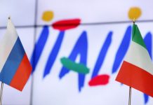 Российские писатели отправились в Италию