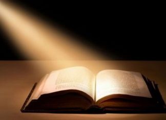 Книгой года в России стала Православная энциклопедия