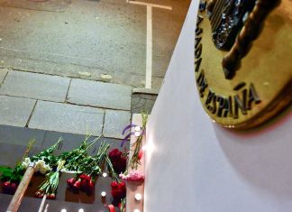 Война против Испании