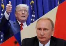 Кремль: место встречи Путина и Трампа согласовано