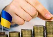Госдолг Украины в июне вырос на 1,16 млрд долларов
