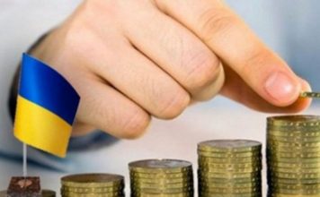 Европарламент утвердил выделение Украине помощи в размере 1 млрд евро