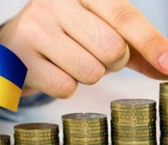 «Страна.ua»: госдолг Украины превысил $140 млрд