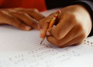 8 сентября отмечается Международный день грамотности