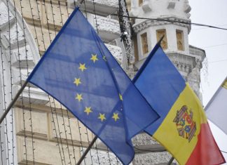 Евросоюз профинансирует реформы госуправления в Молдавии