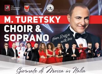 В Мерано состоится концерт хора М.Турецкого