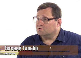 Евгений Гильбо: Я считаю добром свободу!
