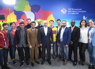 Президент РФ высказался за сохранение культурного и языкового единства страны