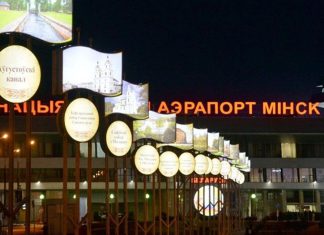 После инцидента с Ryanair: саммит ЕС постановил запретить белорусским компаниям летать в Евросоюз