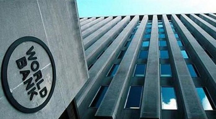 Всемирный банк ухудшил прогноз роста мирового ВВП на 2019 год