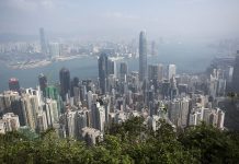 Назван самый привлекательный для туристов город в 2017 году