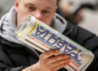 В Белоруссии отменили “налог на тунеядство”