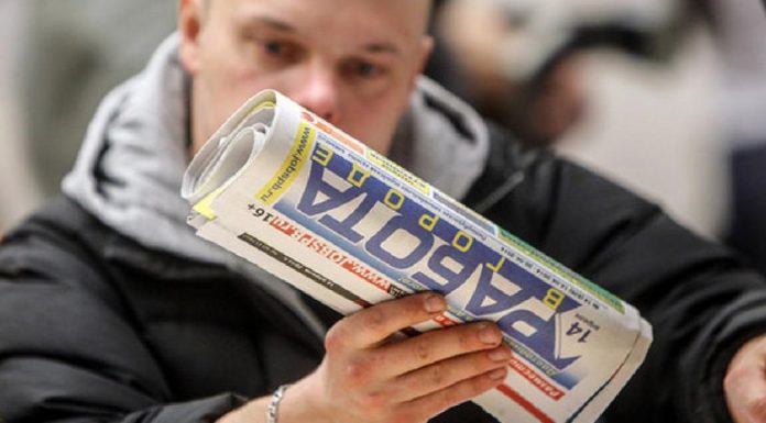 В Белоруссии отменили “налог на тунеядство”