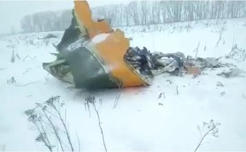 Пассажирский самолет Ан-148 разбился в Подмосковье