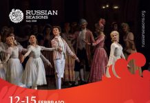 В Венеции выступят студенты Академии Русского балета имени А.Я. Вагановой