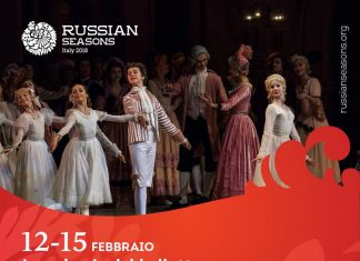 В Венеции выступят студенты Академии Русского балета имени А.Я. Вагановой