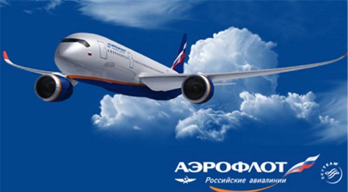 «Аэрофлот» вводит безбагажные тарифы для полетов в Германию и Италию