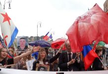 Бессмертный Полк Мира в столице Италии