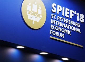 «Пример конструктивного диалога»: в России стартует Петербургский международный экономический форум