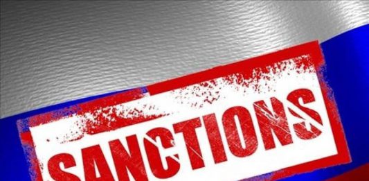 Евросоюз утвердил 20-й пакет антироссийских санкций и одобрил кредит Украине на €90 млрд