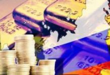 Международные резервы России выросли до рекордных $713 млрд