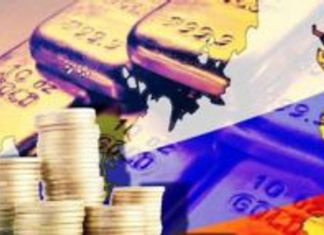 Международные резервы России выросли до рекордных $713 млрд