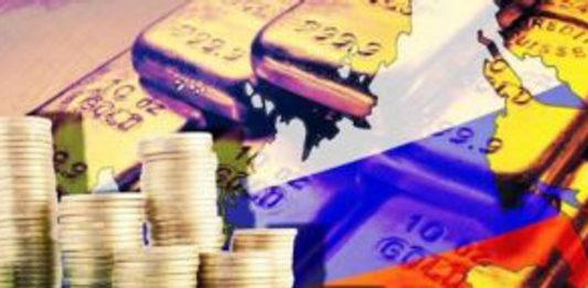 G7 выделила Киеву почти $40 млрд за счет доходов от активов РФ