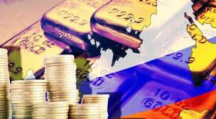 Bloomberg: ЕС не знает, где находится большая часть замороженных активов России